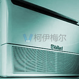 威能坐吊式室內(nèi)機