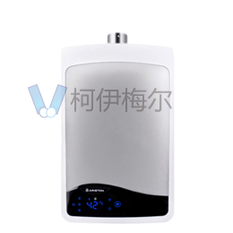 阿里斯頓燃氣熱水器Ti8
