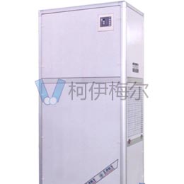 南京五洲煙草庫專用除濕機(jī)